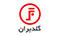گلدیران