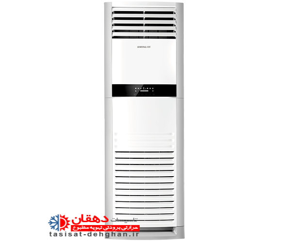 36000BTU اسپلیت ایستاده جنرال آیس  GTRFSF-36HR2AFAW
