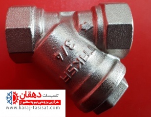 شیرصافی 3/4