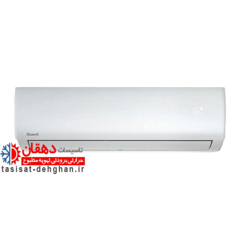 240000BTU اسپلیت زانتی  ZTRWMF-24CR3AEAW