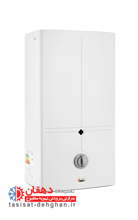 آبگرمکن دیواری فوری B3215i